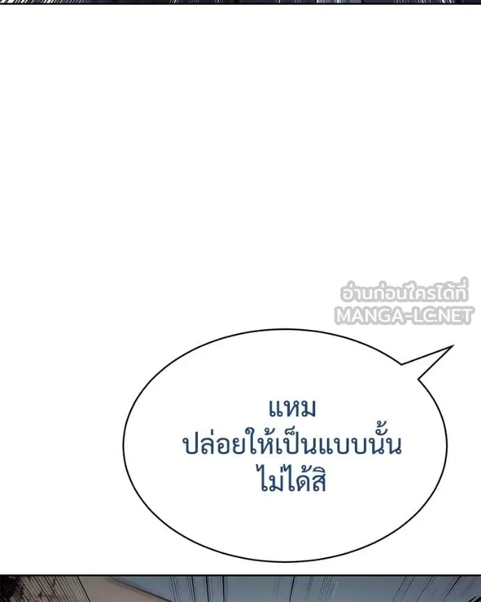 หน้า 217