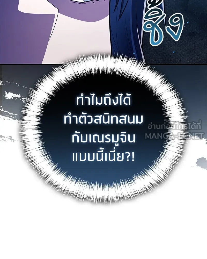 หน้า 162