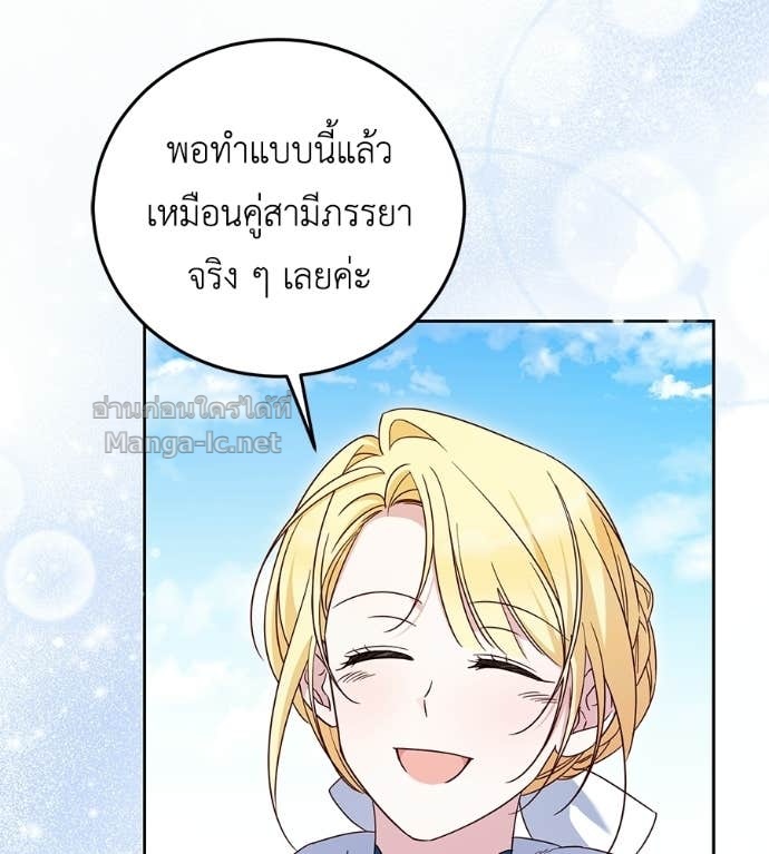 หน้า 153