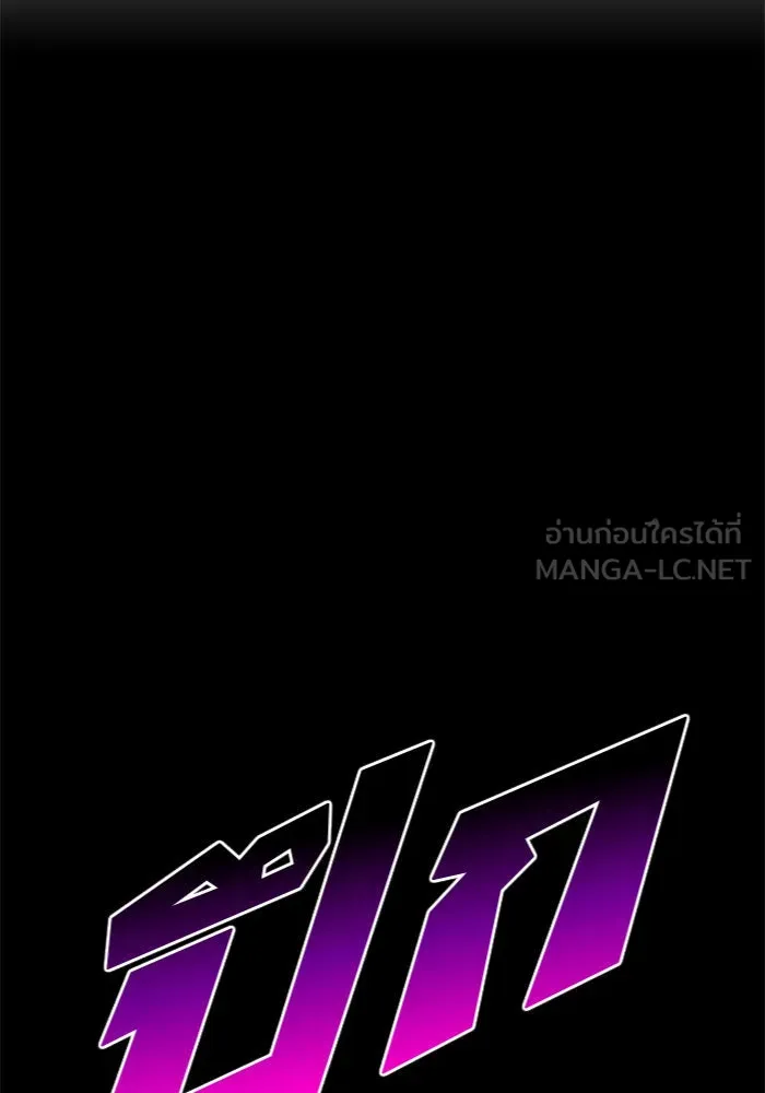 หน้า 129