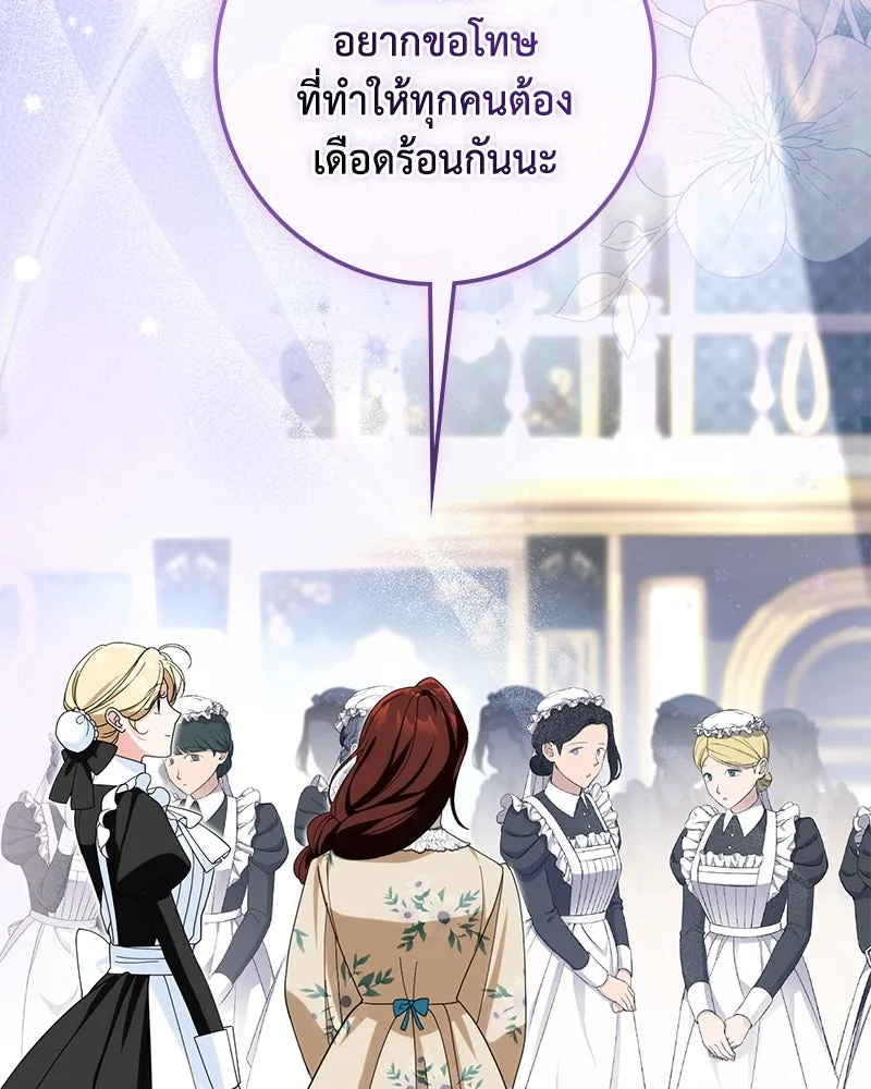 หน้า 152
