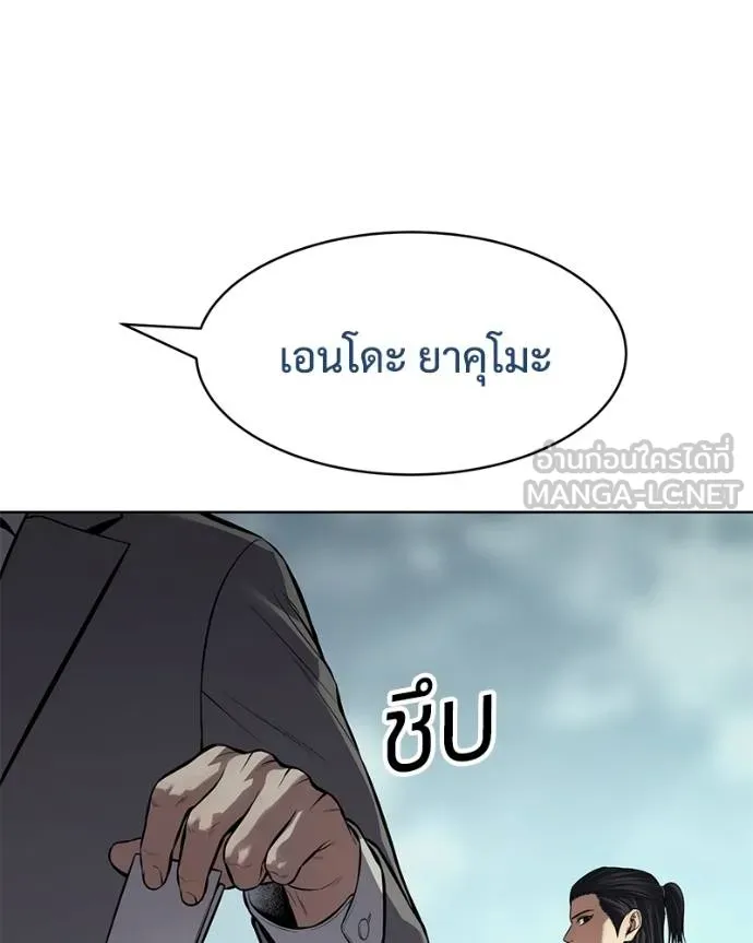 หน้า 168
