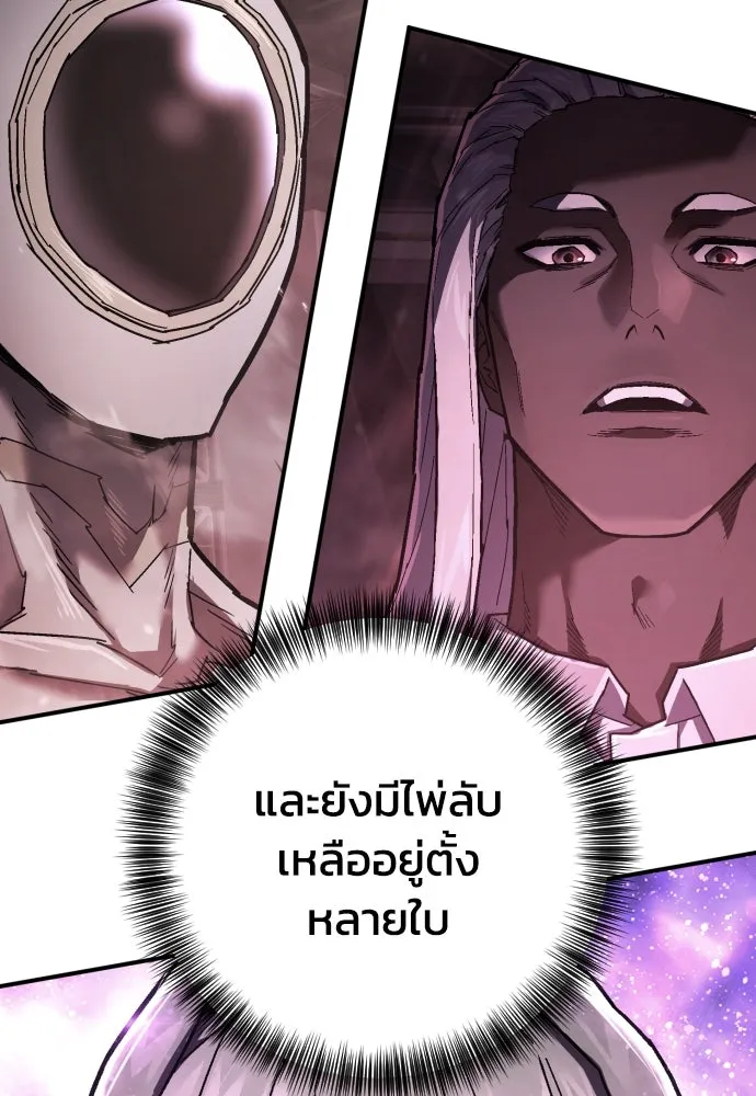 หน้า 136