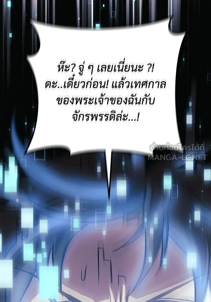 หน้า 123