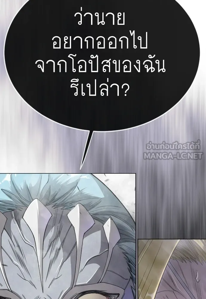 หน้า 165