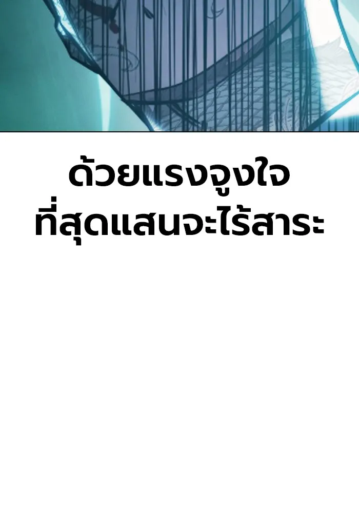 หน้า 149