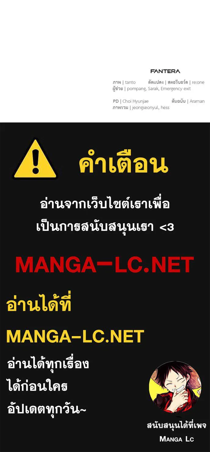 หน้า 188