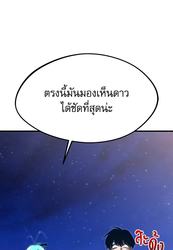 หน้า 148