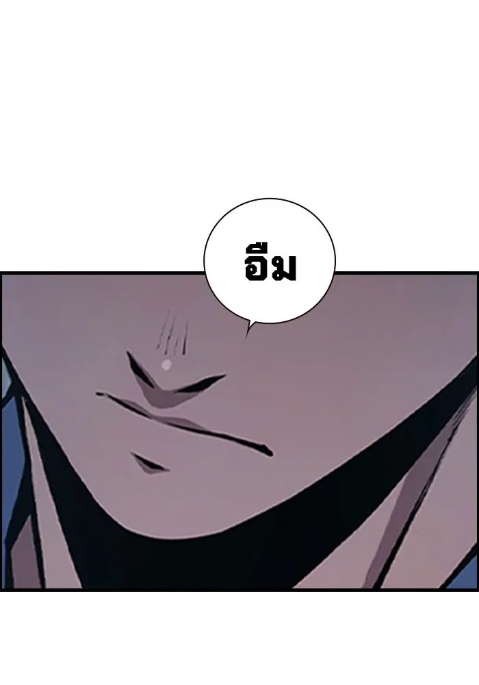 หน้า 109
