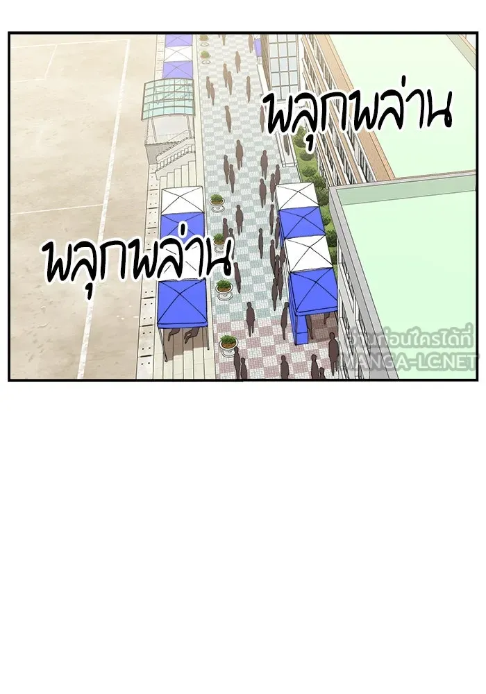 หน้า 108