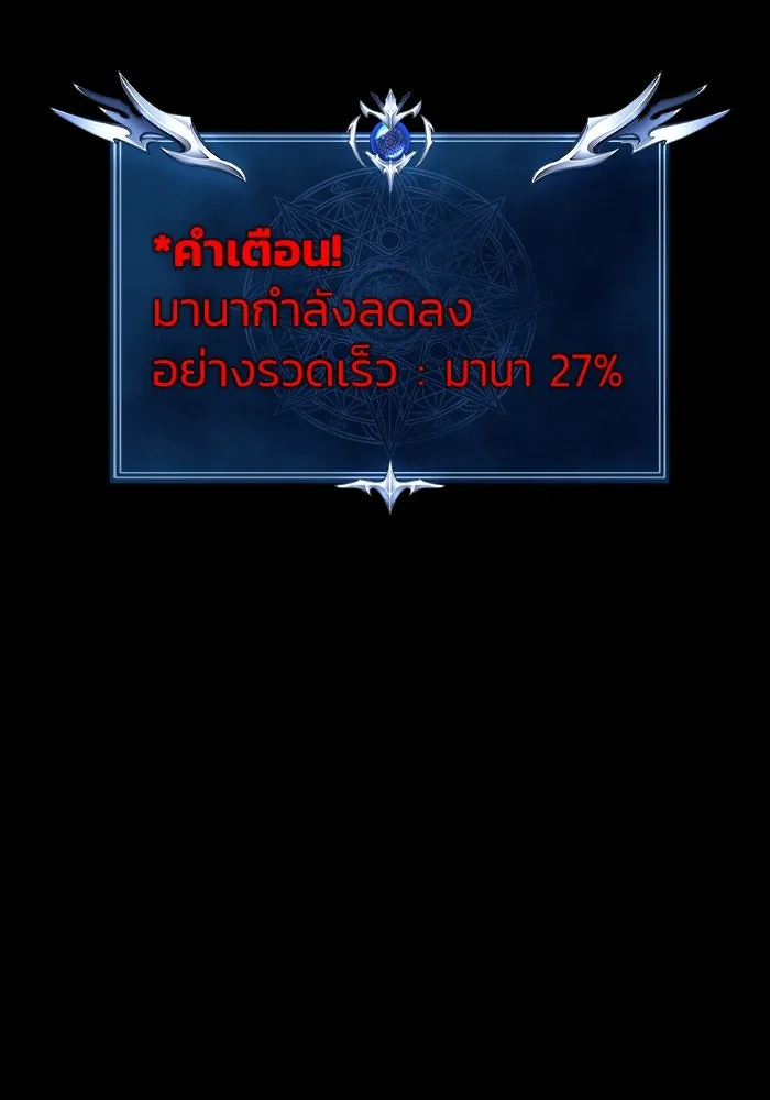 หน้า 107