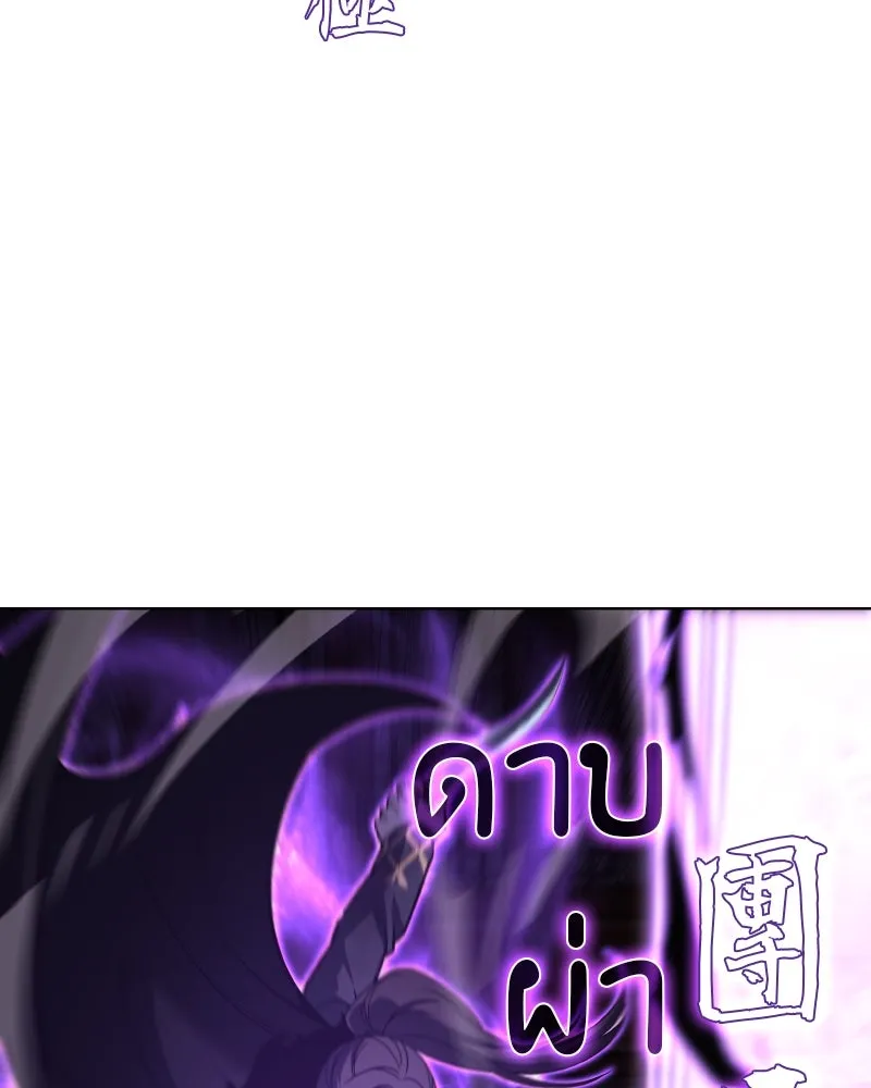 หน้า 223