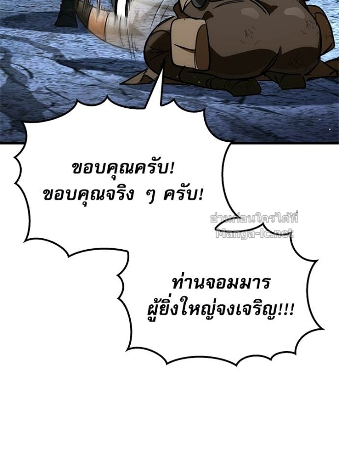 หน้า 164