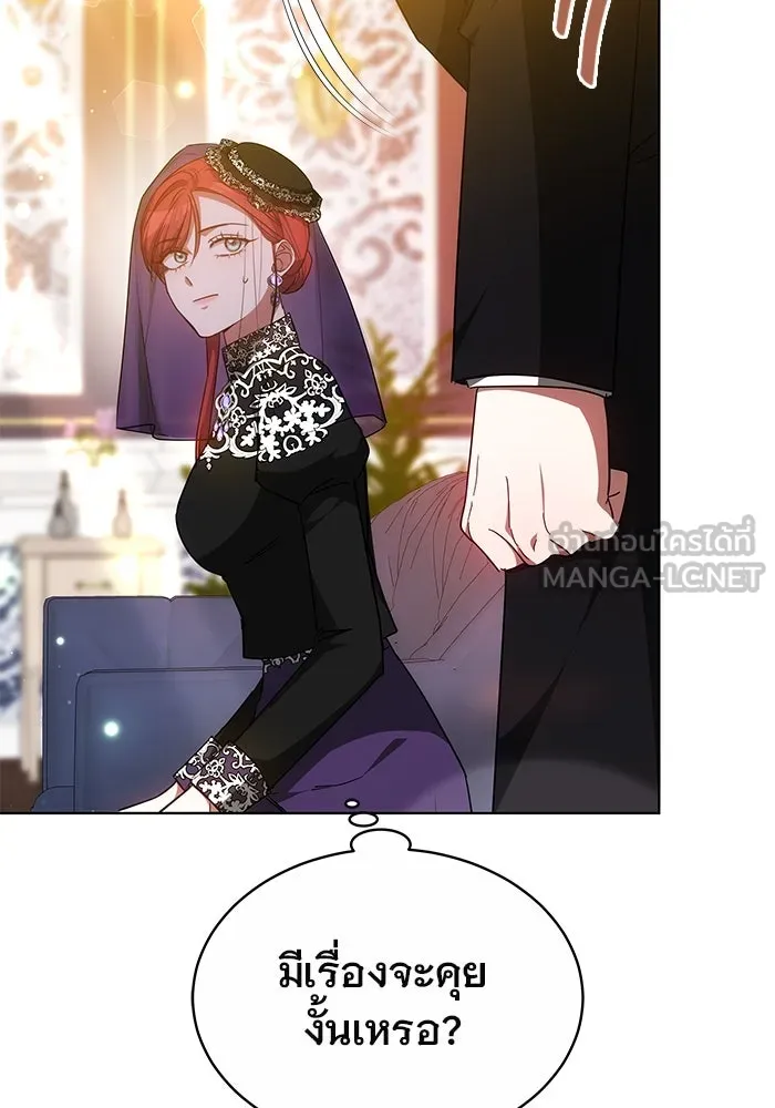 หน้า 69