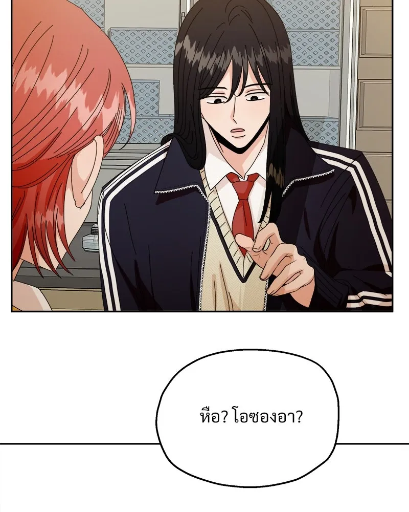 หน้า 98