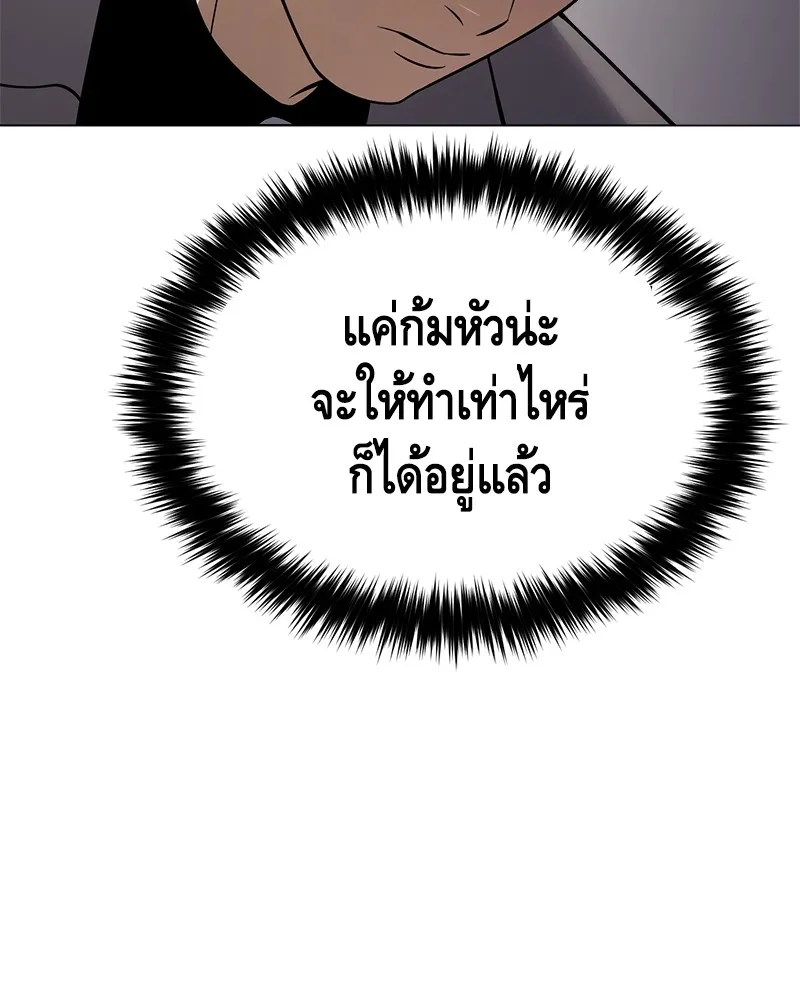 หน้า 163