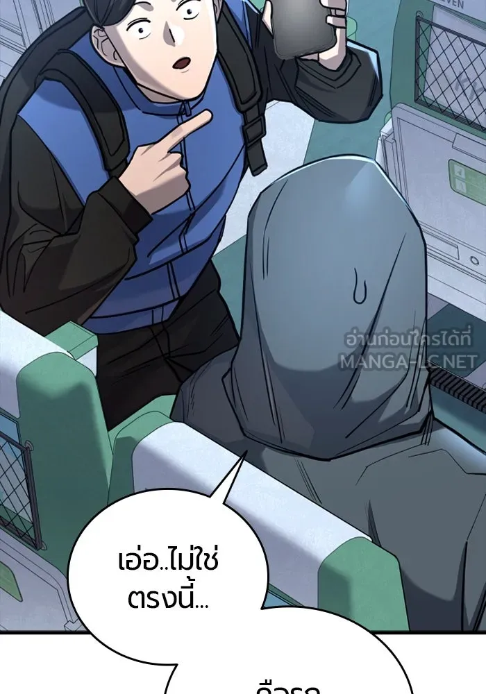 หน้า 156