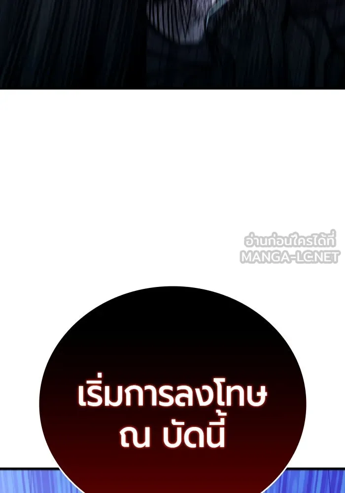 หน้า 117