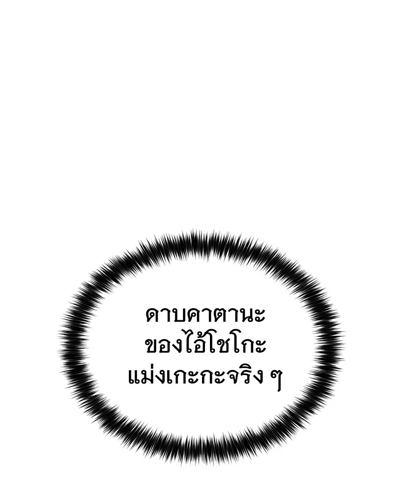 หน้า 163