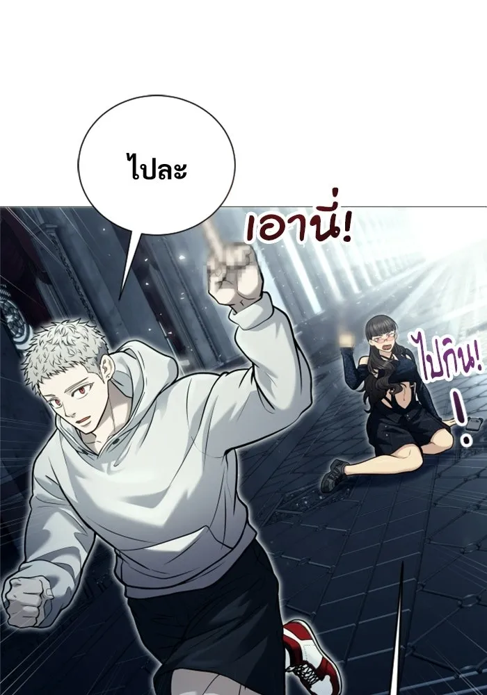 หน้า 110