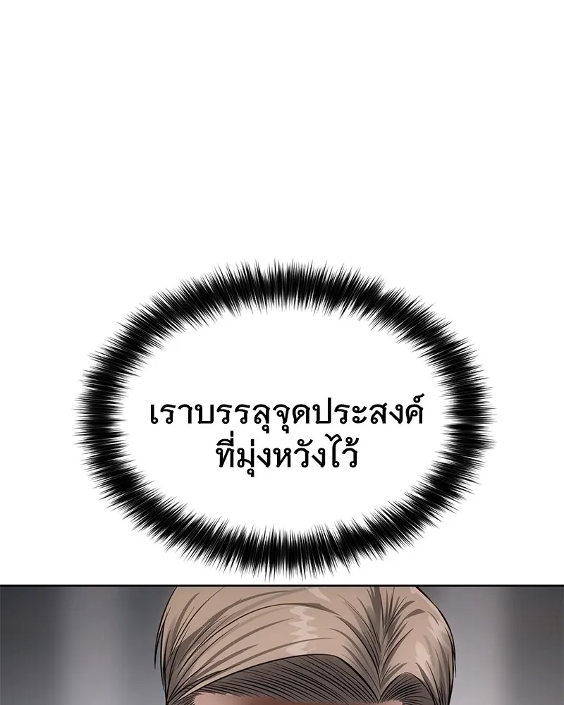 หน้า 160