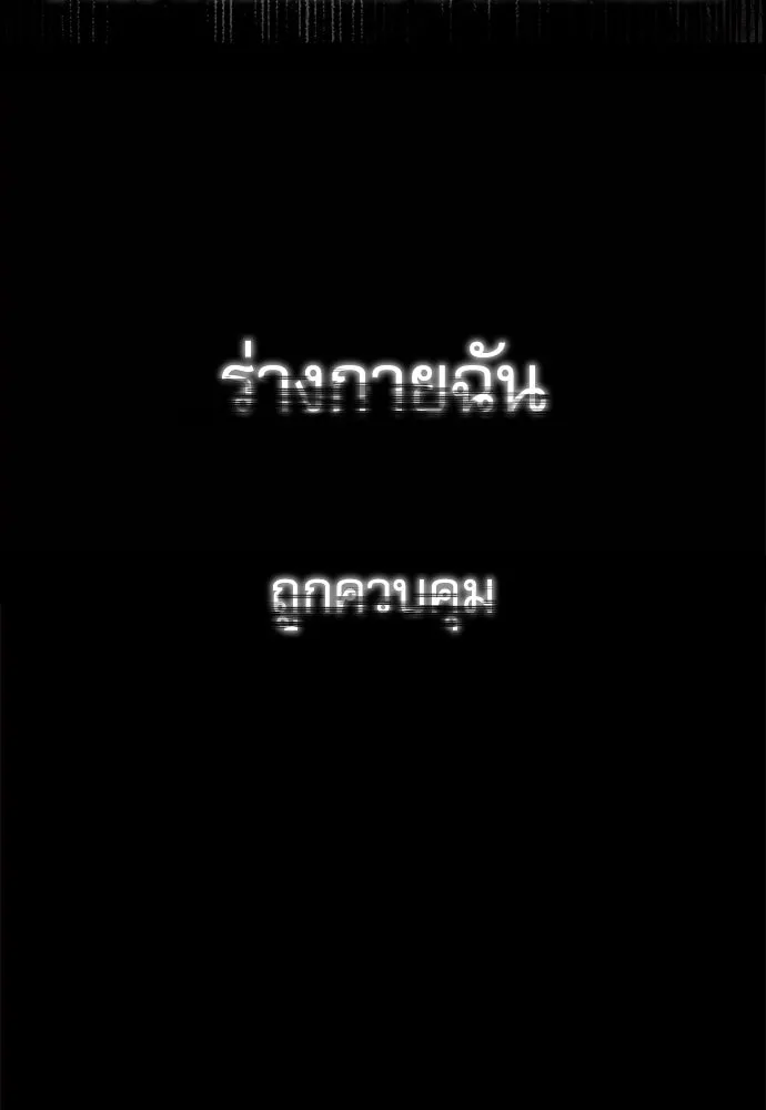 หน้า 160
