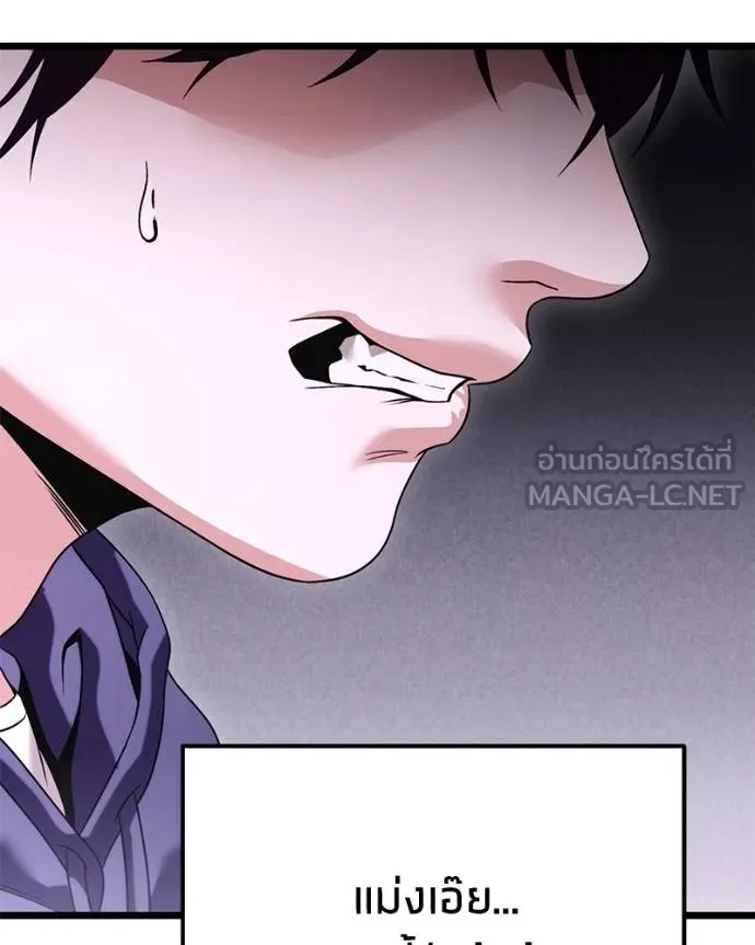 หน้า 186