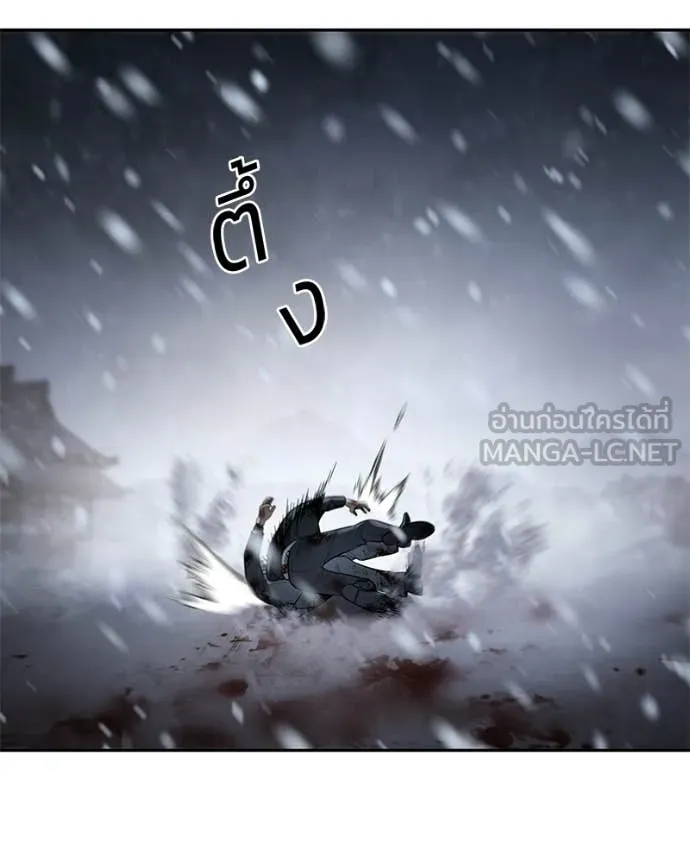 หน้า 192