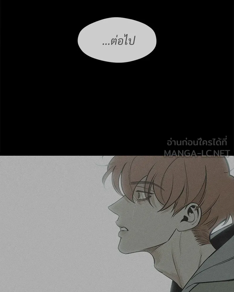 หน้า 105