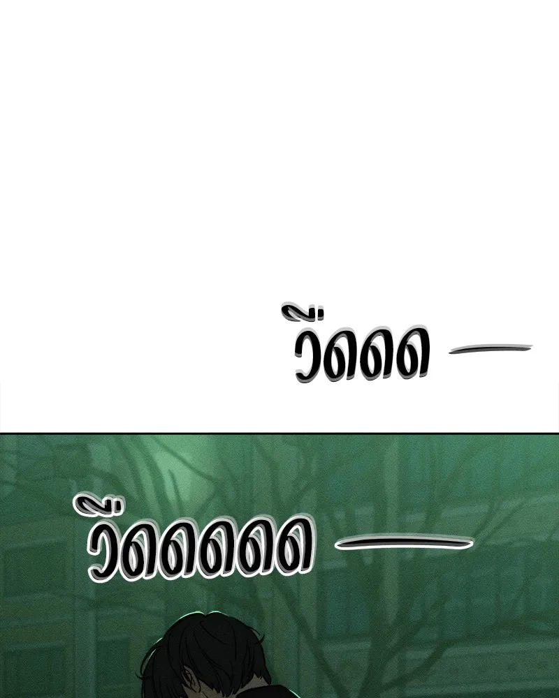 หน้า 109
