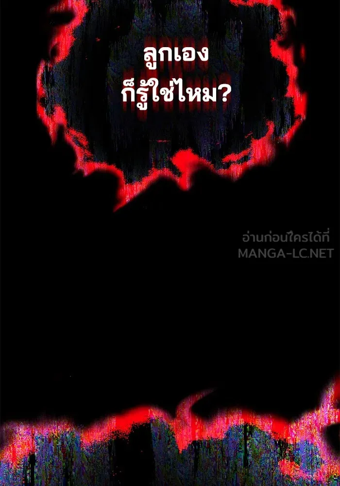 หน้า 219