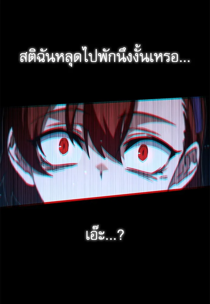 หน้า 151