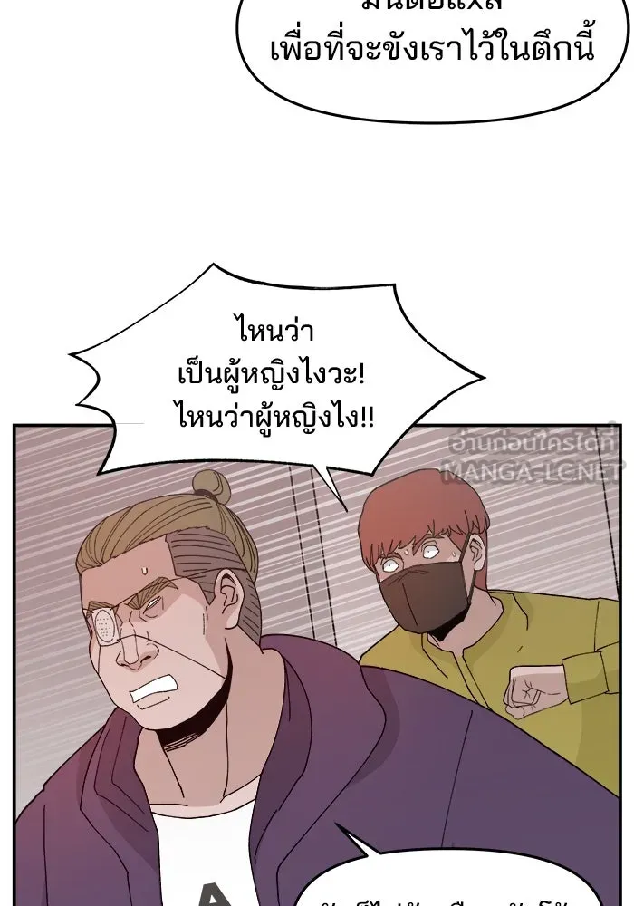 หน้า 60