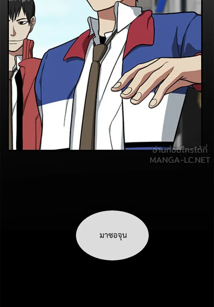หน้า 84