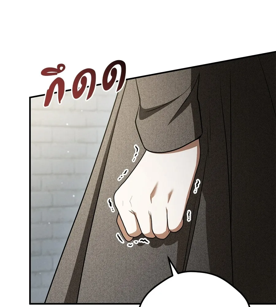 หน้า 124