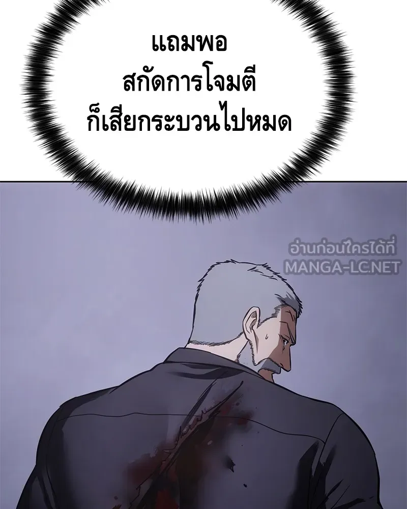 หน้า 90