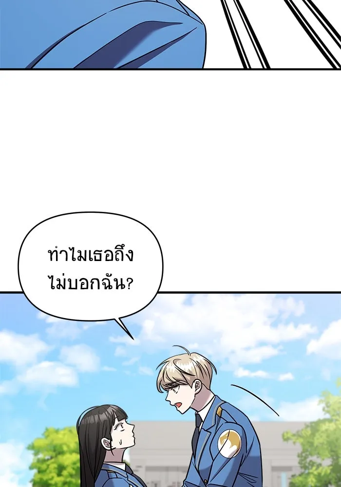 หน้า 152