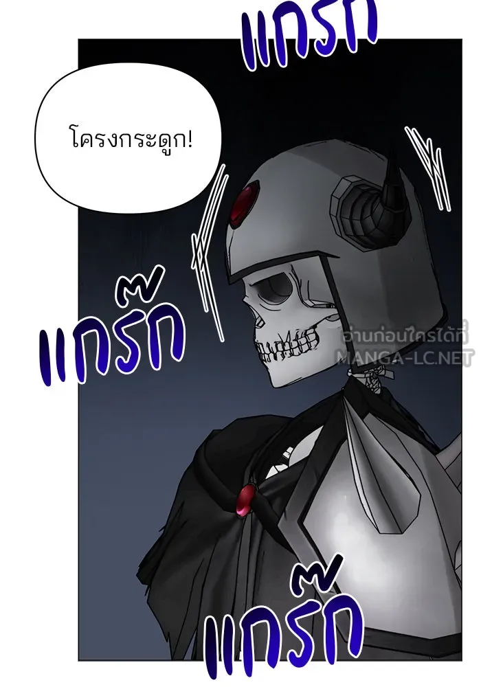 หน้า 99