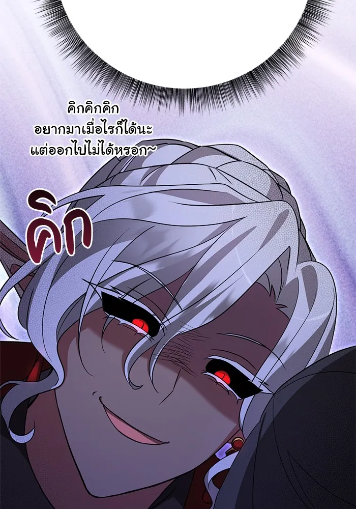 หน้า 130