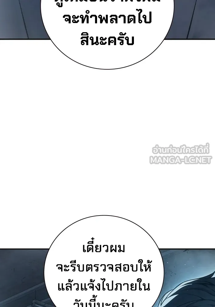 หน้า 126