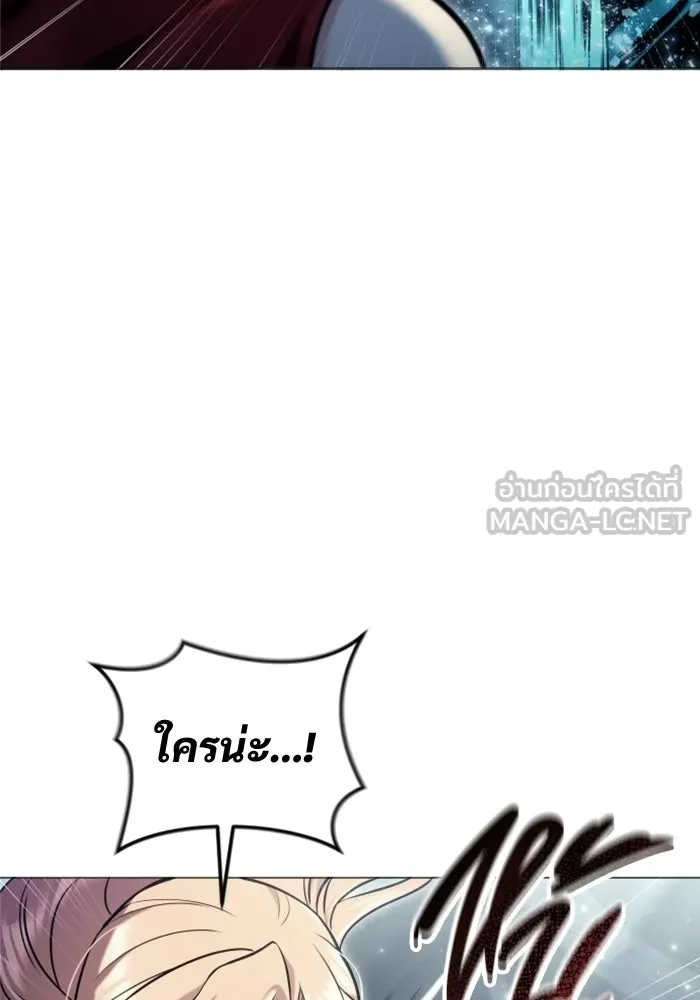 หน้า 186