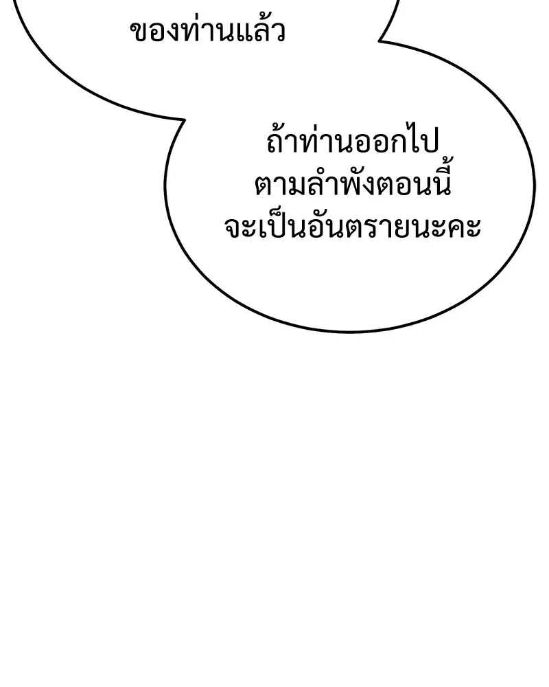 หน้า 134