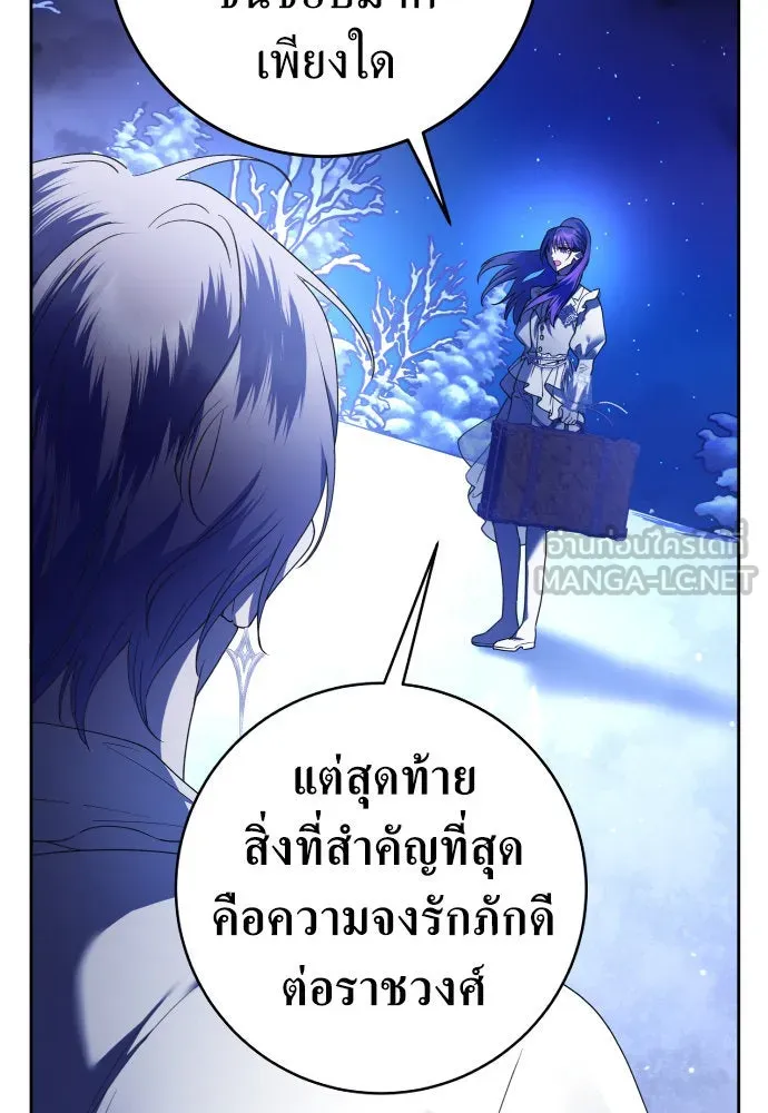 หน้า 84