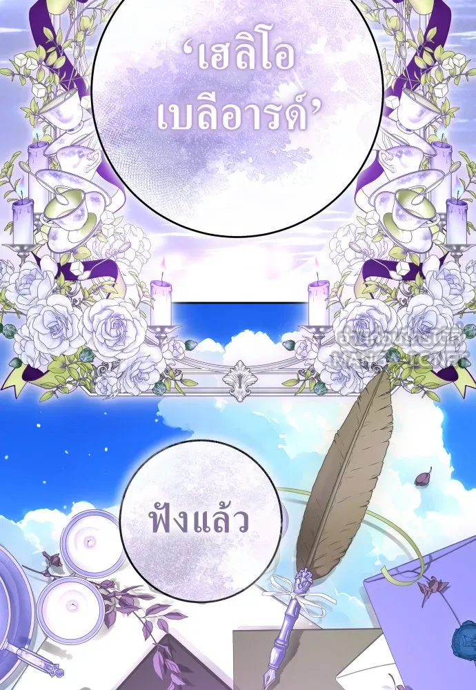 หน้า 126