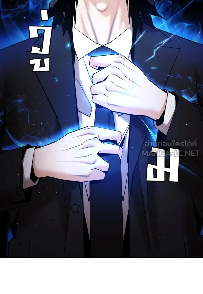 หน้า 177