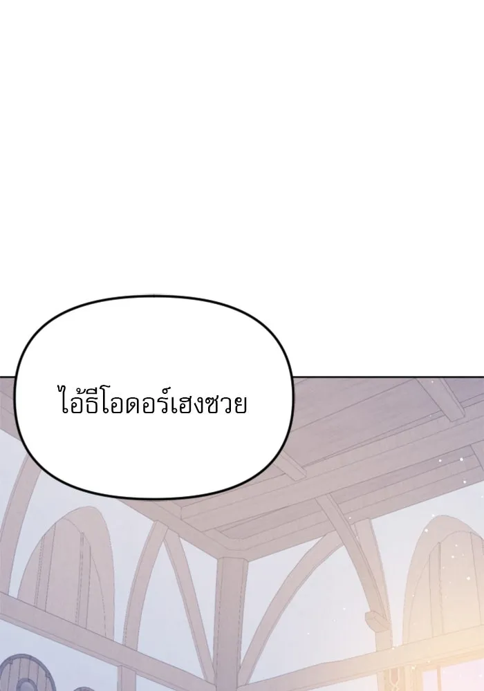 หน้า 125