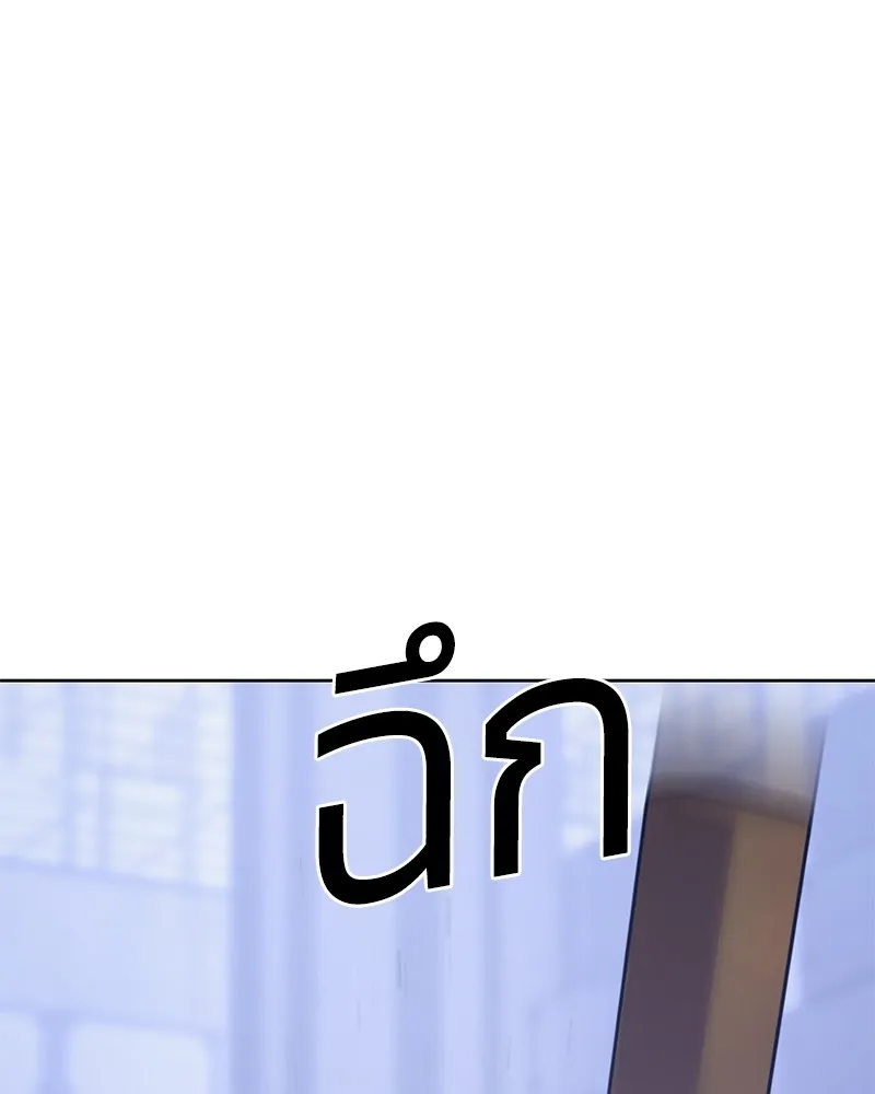 หน้า 221