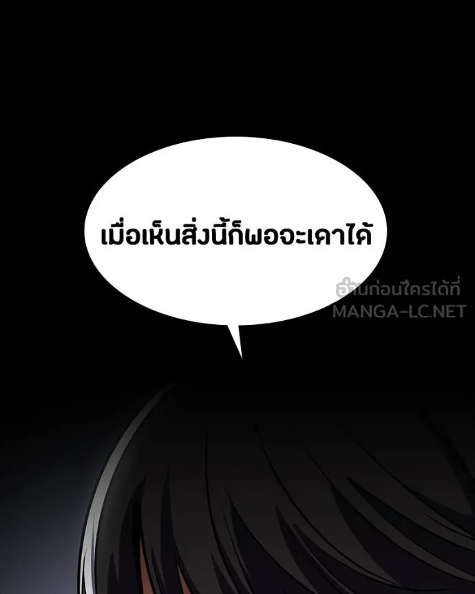หน้า 127