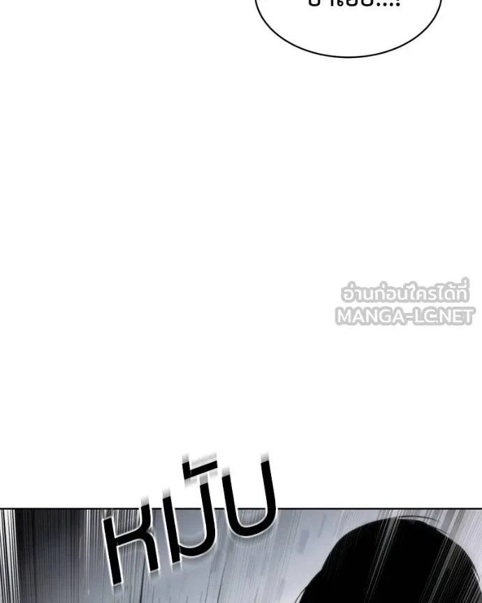 หน้า 132