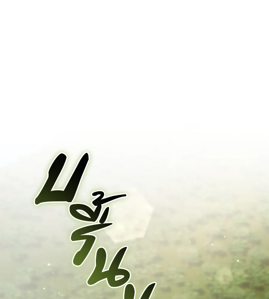 หน้า 134